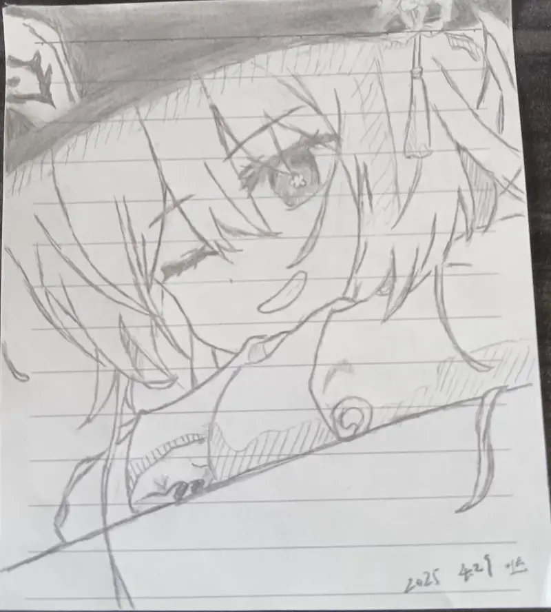 画