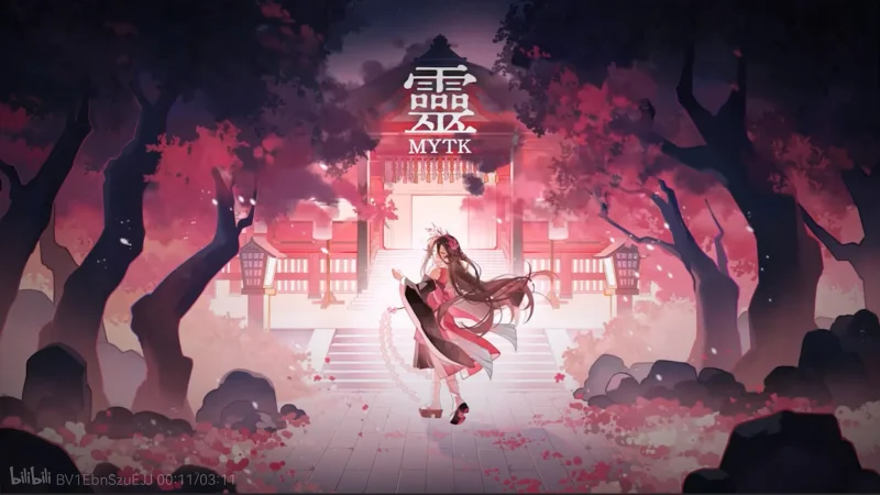 【第五章  靈】第一部分   过去的阳光与神明