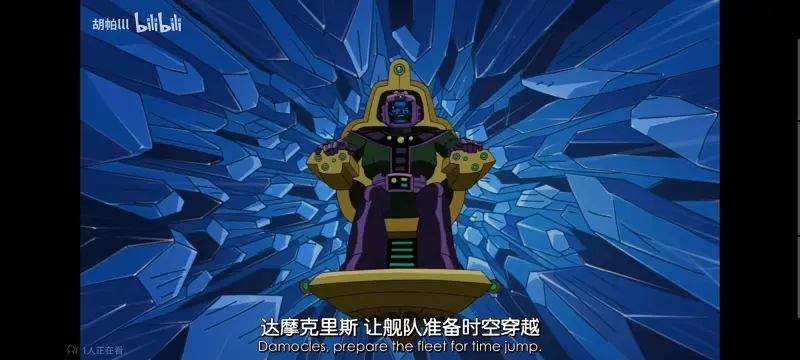 复仇者世上最强英雄组合,复仇者联盟,漫威,动画,动漫,番剧,ACG