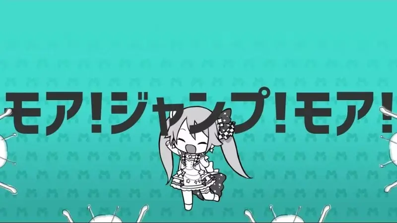【初音ミク】モア！ジャンプ！モア！【ナユタン星人】