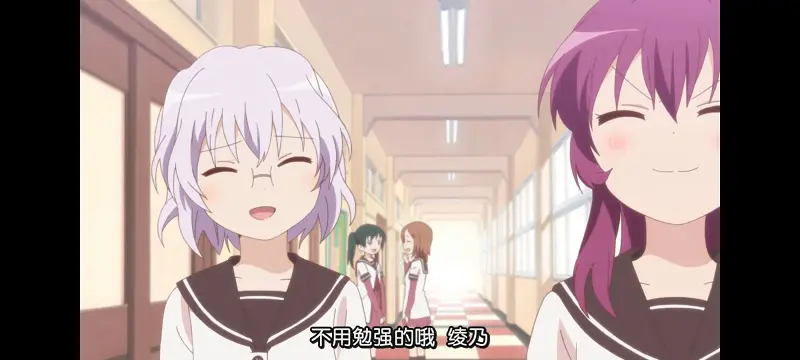 摇曳百合,轻松百合,百合,动画,动漫,番剧,日漫,二次元,ACG