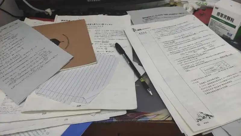 闲聊茶馆,寒假作业