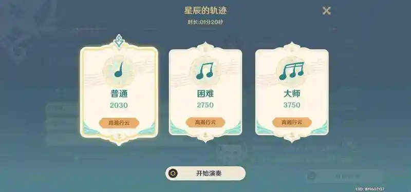 至少就目前来说是挺简单的（迫真）