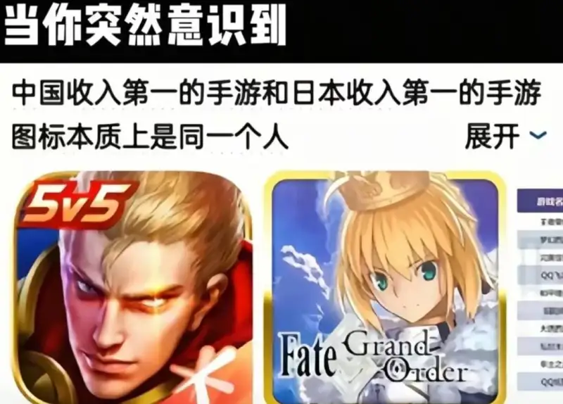 Mygo,祥子,爱音,梗图,王者,疯狂星期四,红包,我去居然能加这么多标签,塞尔达,林克