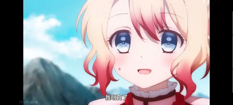 魔法少女育成计划,魔法少女,魔保育,动画,魔法少女育成计划restart,动漫,番剧,日漫,二次元,ACG