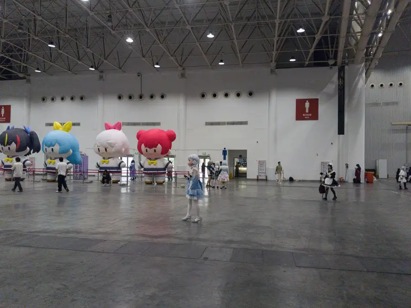 漫展