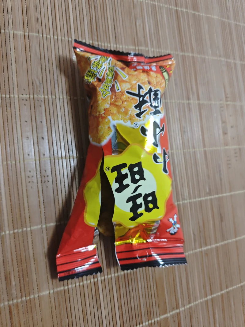 签到