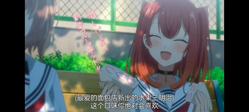 想吃掉我的非人少女,对我垂涎欲滴的非人少女,百合,百合动漫,动画,动漫,番剧,ACG