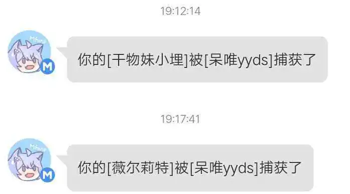 告别养蛋，从我做起