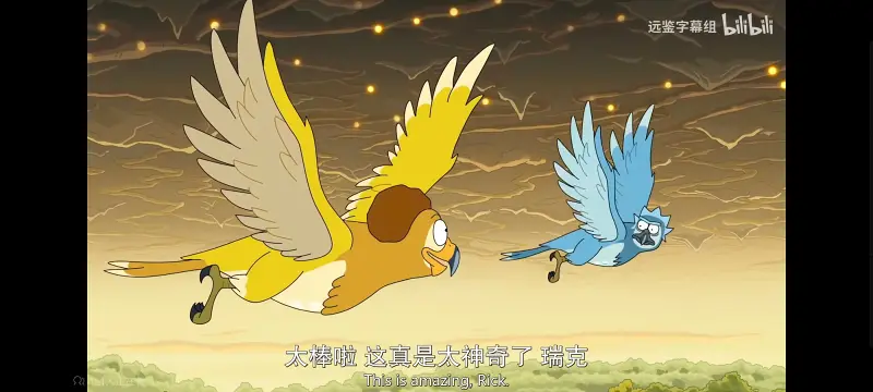 瑞克和莫蒂,瑞克与莫蒂,美漫,动画,动漫,番剧,ACG,欧美动漫