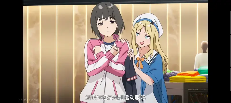 某暗部的少女共栖,魔法禁书目录,动画,动漫,番剧,二次元,ACG,日漫