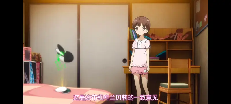 魔法少女育成计划,魔保育,魔法少女,动画,动漫,番剧,二次元,日漫,ACG