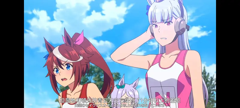赛马娘,赛马娘PrettyDreby,动画,动漫,番剧,ACG