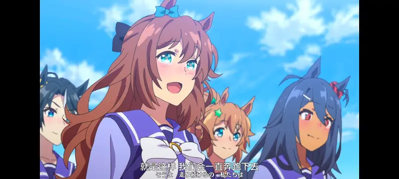 赛马娘,赛马娘PrettyDreby,动画,动漫,番剧,ACG