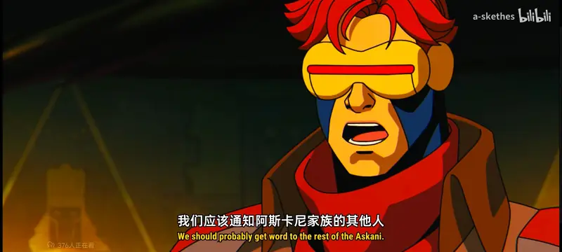 漫威,美漫,超级英雄,X战警,动画,动漫,番剧,ACG