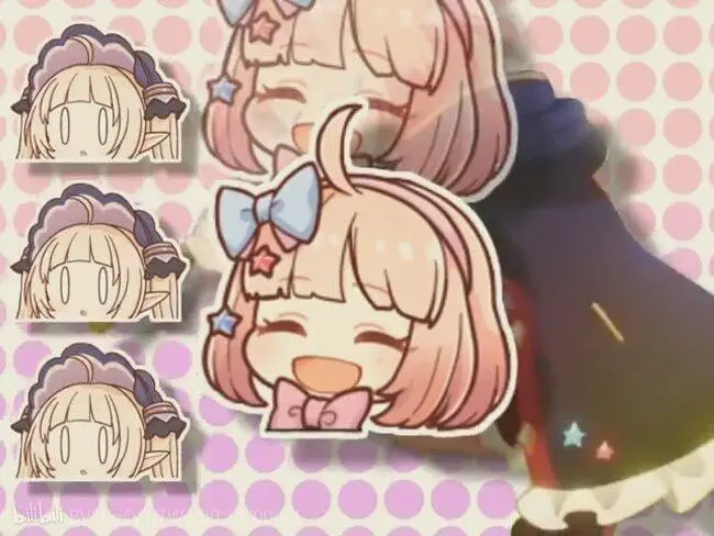 ふろ
