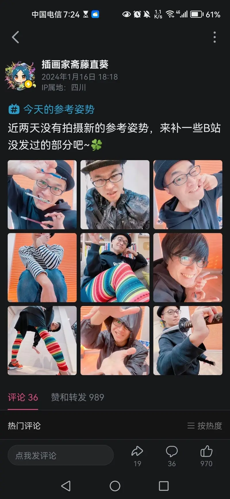 绘画,绘画创作