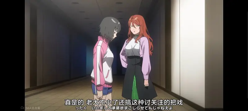 某暗部的少女共栖,某科学的超电磁炮,魔法禁书目录,动画,动漫,番剧,日漫,二次元,ACG