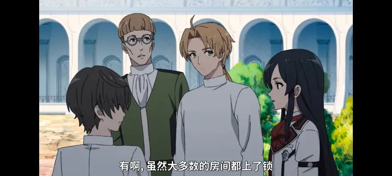 无职转生,无职转生到了异世界就拿出真本事,异世界,动画,动漫,番剧,日漫,二次元,ACG