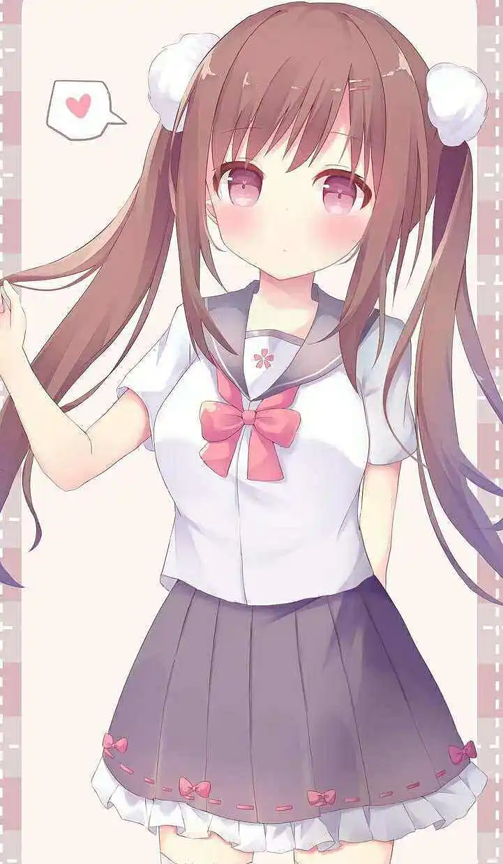 有点刑