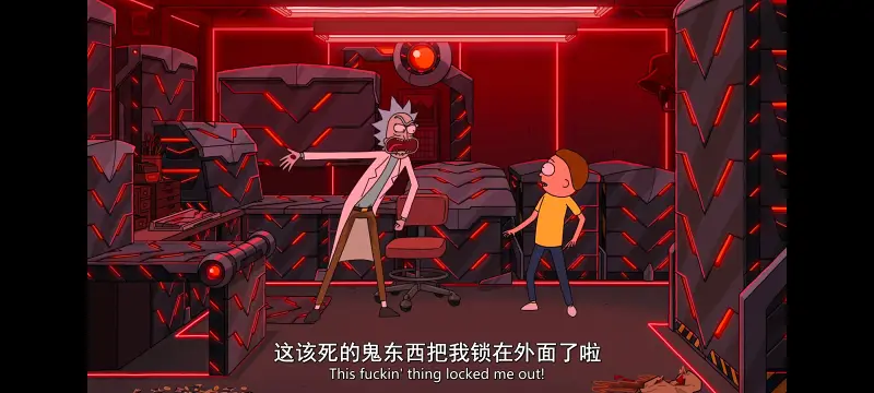 瑞克和莫蒂,瑞克与莫蒂,美漫,动画,动漫,番剧,ACG