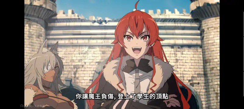 无职转生,无职转生到了异世界就拿出真本事,异世界,动画,动漫,番剧,二次元,日漫,ACG