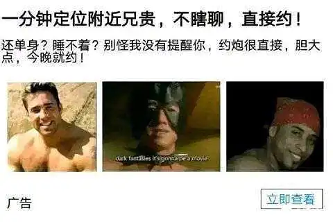 今日神图