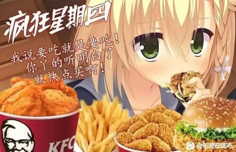 美图
