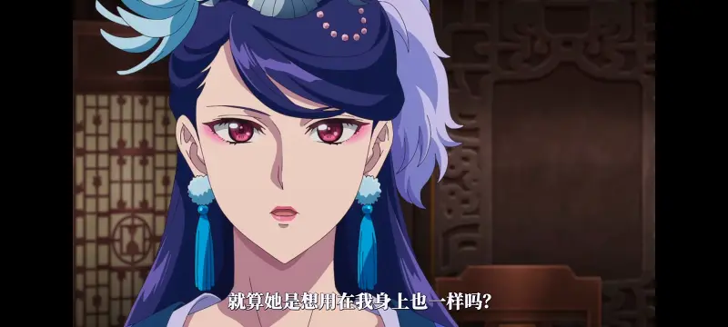 药屋少女的呢喃,药师少女的独语,动漫,动漫区,番剧,动画,番剧推荐,ACG