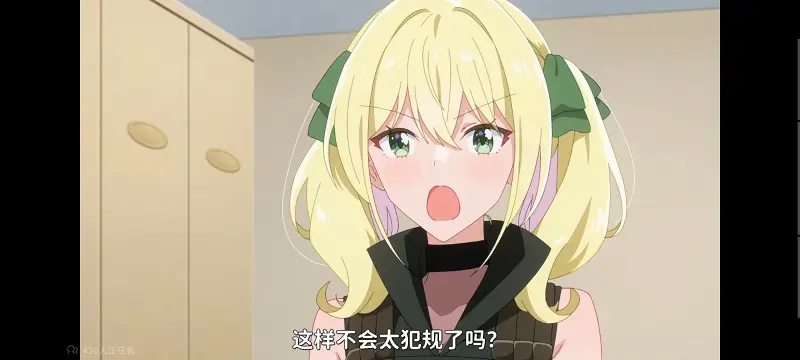 我怎么可能成为你的恋人不行不行,百合,百合动漫,动画,动漫,番剧,ACG