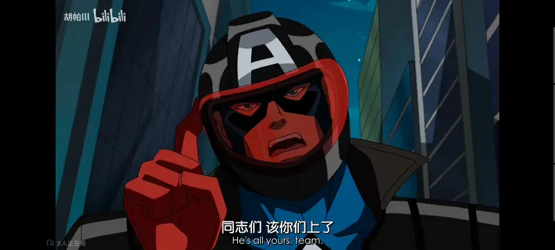 漫威,美漫,动画,动漫,番剧,超级英雄,复仇者世界上最强英雄组合,超级英雄联盟复仇者,ACG
