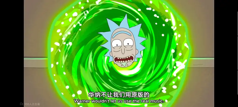 瑞克和莫蒂,瑞克与莫蒂,美漫,动画,动漫,番剧,ACG