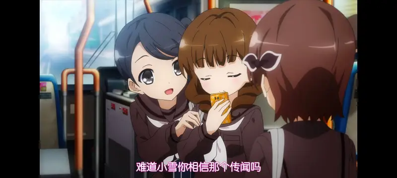 魔法少女育成计划,动画,动漫,魔法少女,番剧,日漫,二次元,ACG