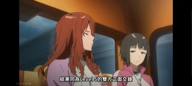某暗部的少女共栖,魔法禁书目录,动画,动漫,番剧,二次元,日漫,ACG