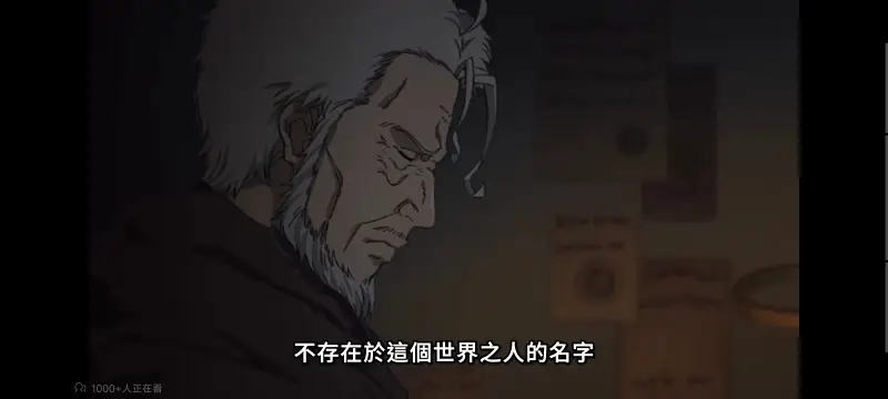 无职转生,无职转生到了异世界就拿出真本事,异世界,动画,动漫,番剧,二次元,日漫,ACG