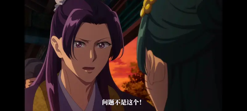 药屋少女的呢喃,药师少女的独语,动漫,动漫区,番剧,动画,番剧推荐,ACG