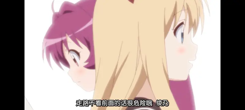 摇曳百合,轻松百合,百合,动画,动漫,番剧,日漫,二次元,ACG