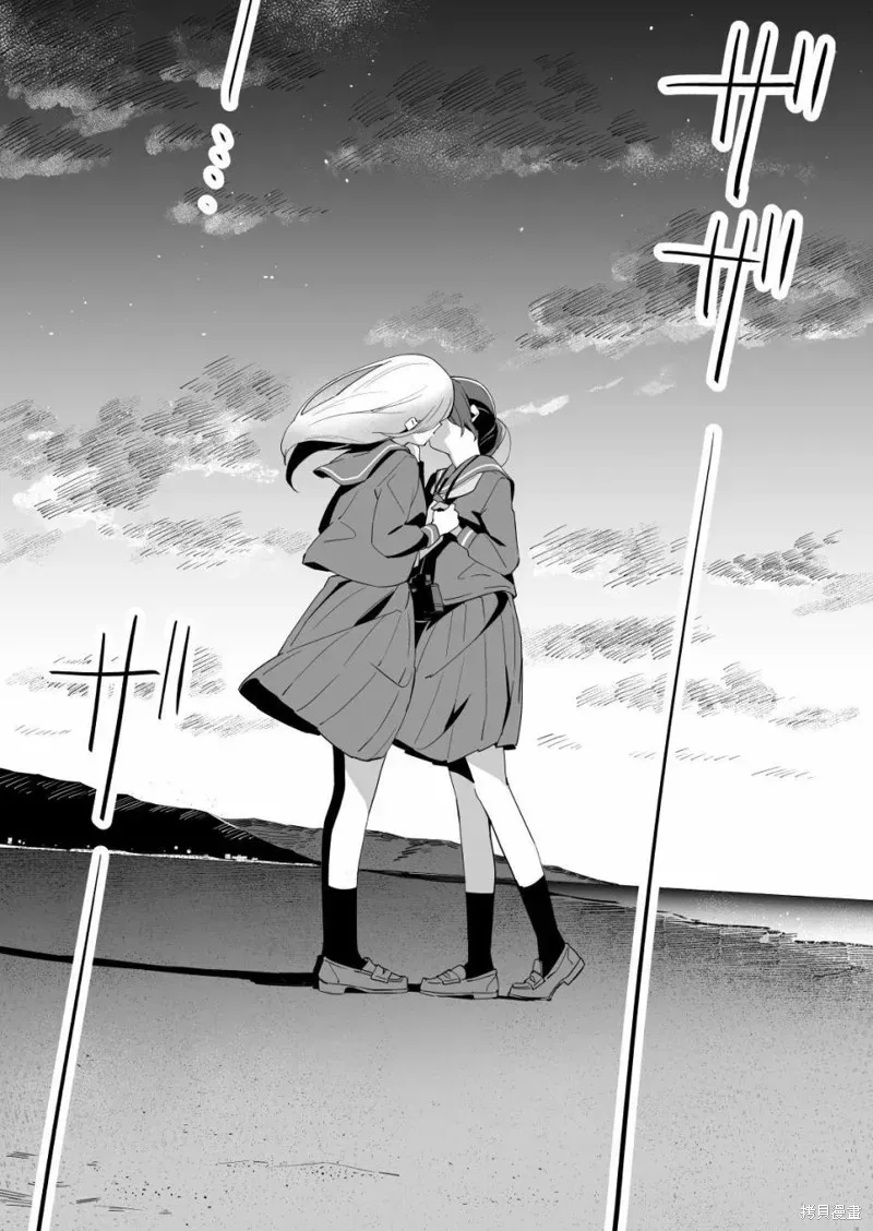 百合,漫画