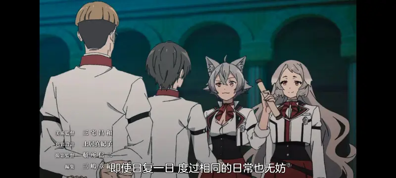 无职转生,无职转生到了异世界就拿出真本事,异世界,动画,动漫,番剧,日漫,二次元,ACG