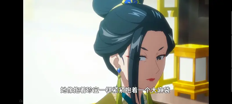 恶女不才请多关照雏宫蝶鼠替换传,虽然我是不完美恶女雏宫蝶鼠替换传,动画,动漫,番剧,日漫,ACG,二次元