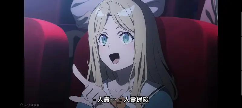 某暗部的少女共栖,魔法禁书目录,动画,动漫,番剧,二次元,日漫,ACG