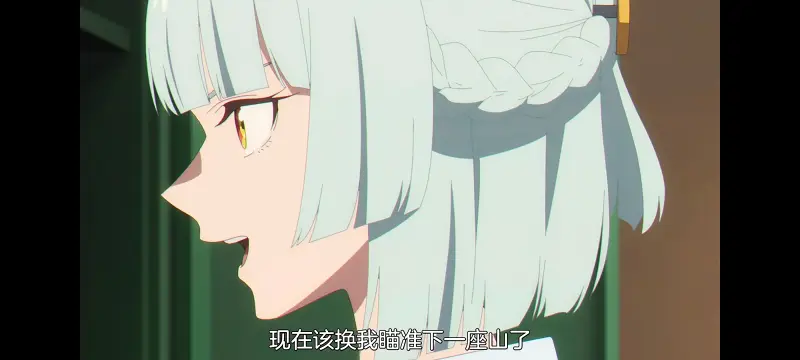 赛马娘,赛马娘PrettyDreby,赛马娘芦毛灰姑娘,芦毛灰姑娘,动画,动漫,番剧,ACG