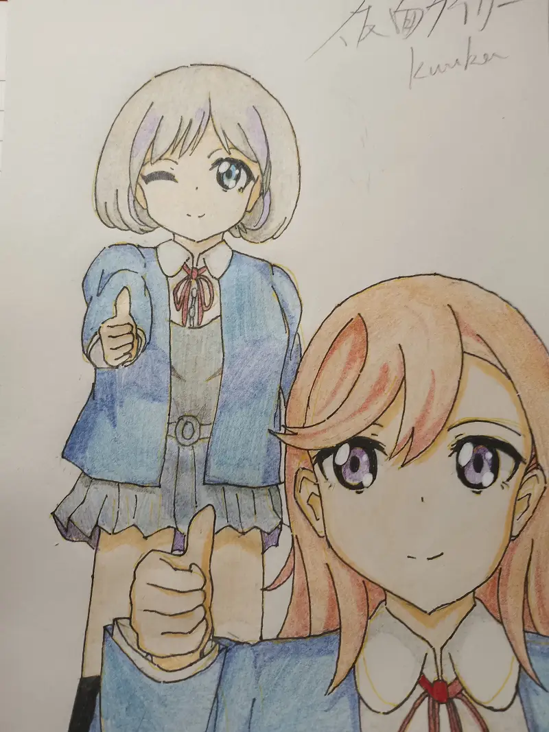 看出来这是致敬了哪里吗？