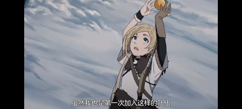 无职转生,无职转生到了异世界就拿出真本事,异世界,动画,动漫,番剧,日漫,二次元,ACG