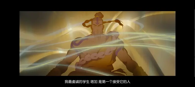 降世神通,安昂传奇,美漫,动画,动漫,番剧,二次元,ACG,动画电影