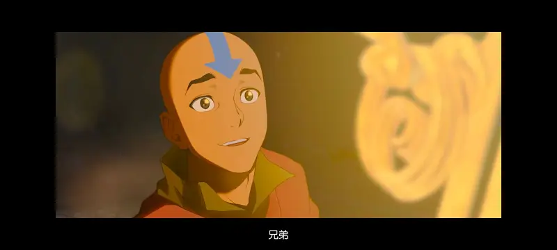 降世神通,安昂传奇,美漫,动画,动漫,番剧,二次元,ACG,动画电影