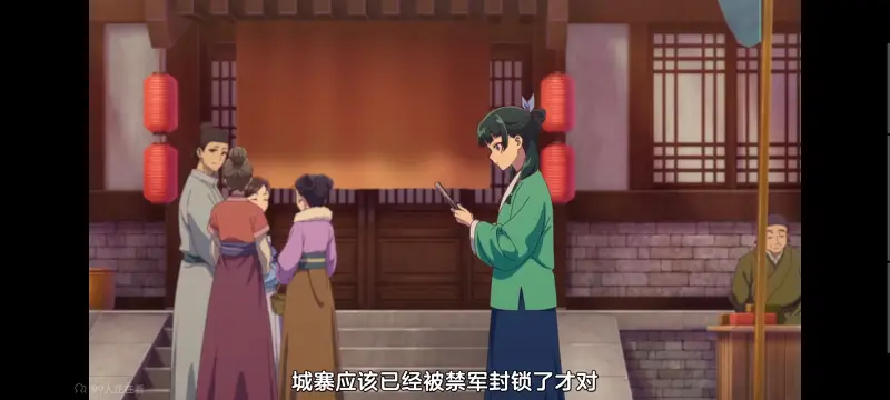 药屋少女的呢喃,药师少女的独语,动画,动漫,番剧,日漫,二次元,ACG