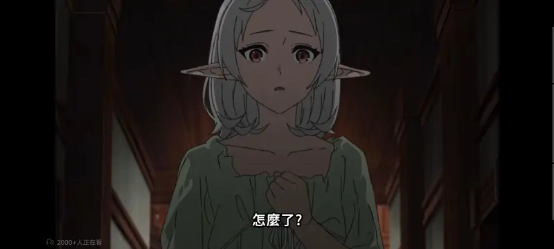 无职转生,无职转生到了异世界就拿出真本事,异世界,动画,动漫,番剧,日漫,二次元,ACG