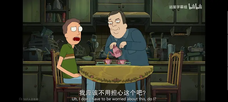 瑞克和莫蒂,瑞克与莫蒂,美漫,动画,动漫,番剧,ACG
