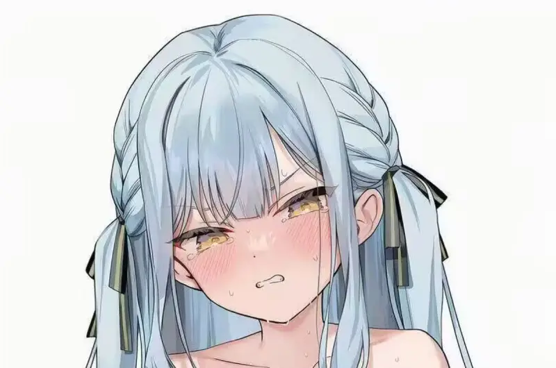 go狠招别追了